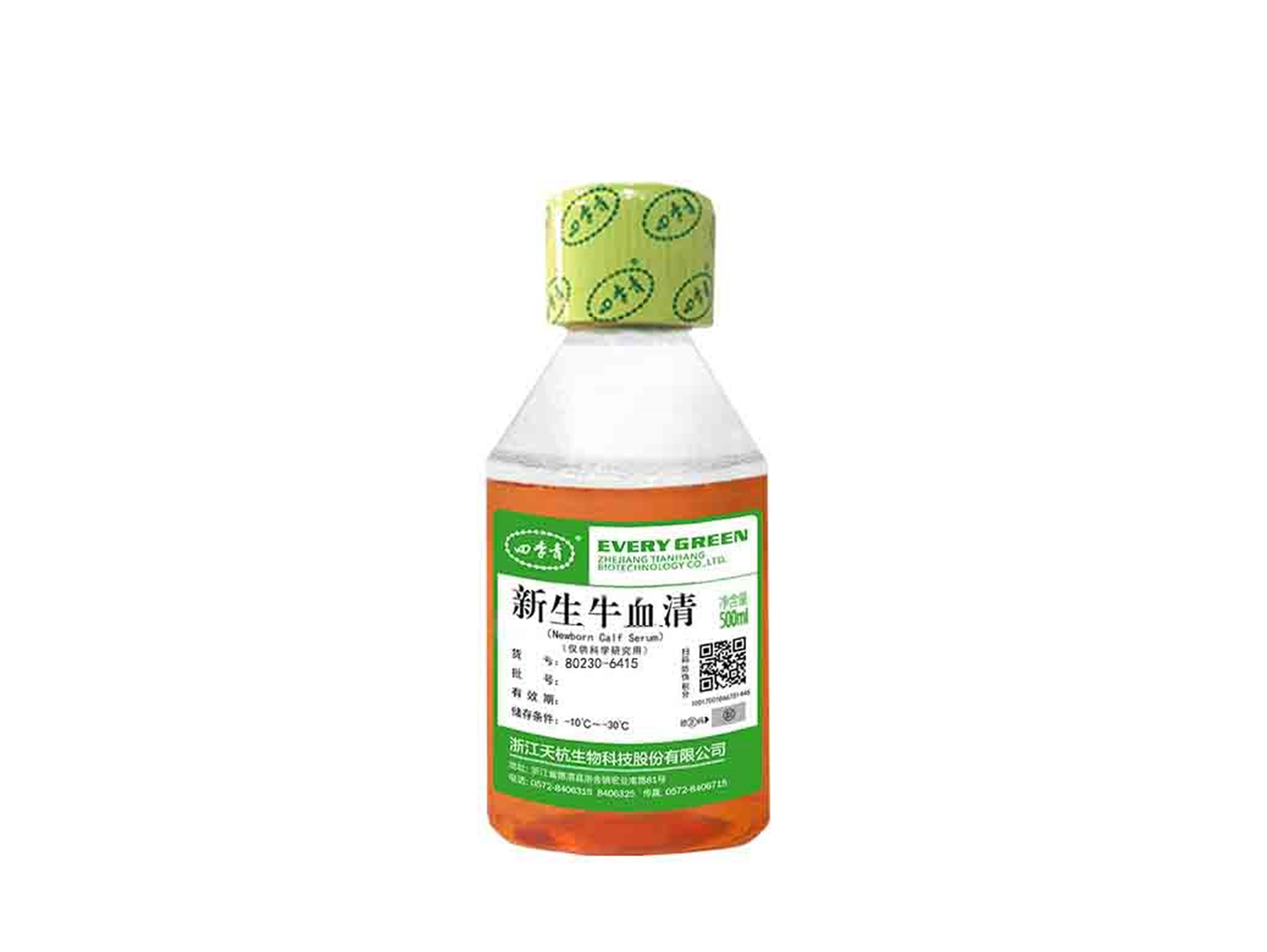 天杭生物