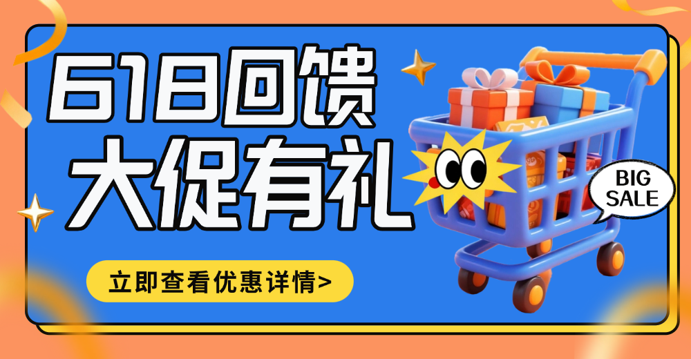 天杭生物
